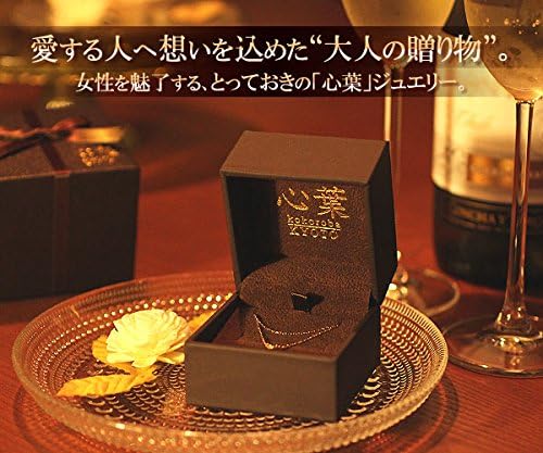 Heart Necklace Diamond Pink Gold Natural Stone Gemstone 10K [Shinyo] Women's