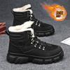 Зимние бархатные теплые зимние ботинки для мужчин, простые, со шнуровкой, утепленные, повседневные, ботильоны, удобные, из плюша и хлопка