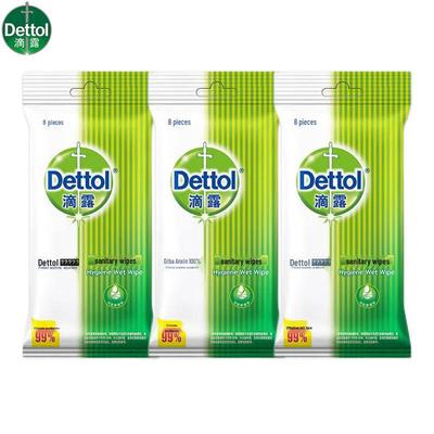 Гигиенические салфетки Dettol Семейная упаковка