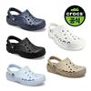 Обувь Bori Crocs Crocs Official Common Baya 5 Choice 1