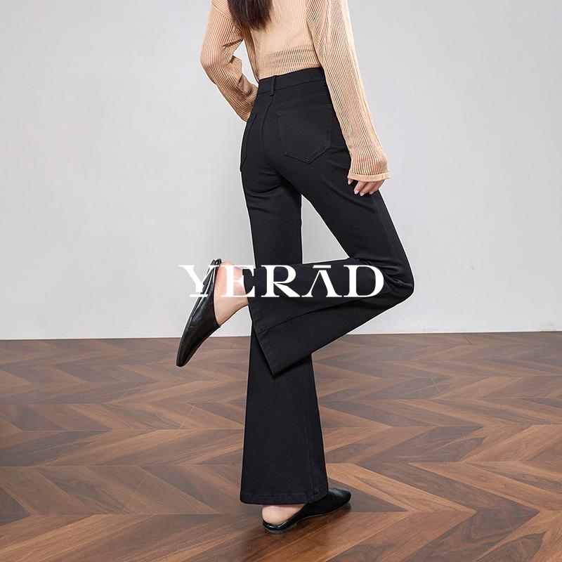 Supermodel series high waisted micro flared jeans