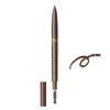 Integrate Shiseido INtegrate Eyebrow PenNcil N Br666 Dark browN 1 упаковка