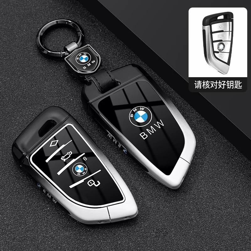 Car Flip Folding Key Case Cover Shell Fob For BMW 2023 2024 New 57 Series 740i 760i X1 X5 X6 X7 XM IX IX3 I5 I7 SK0