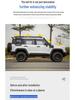 Magic Core City Hunter Edition BJ40E/C: Заднее антикрыло и спойлер-«утиный хвост» для Range Extender
