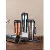 New Pure Titanium Coffee Cup Large Capacity Vacuum Cup Portable Car Tea Cup Portable Water Cup One-Click Open Cover Titanium Cup