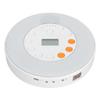 Portable CD Player 2000mAh Rechargeable CD Music Player Support CD CD‑RW MP3 with Speaker for Car