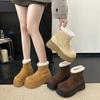 Height-increasing Thick-soled Fluffy Snow Boots for Women's New Winter Models, Piled and Thickened Warm Muffin Big Head
