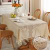 Hot American Style Rural Crochet Dining Table Cloth Woven Hollow Tablecloth Tassel Cover Tablecloth Beige Hollow Cloth Dining Mat
