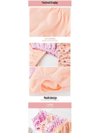 Женские хлопковые трусы большого размера с высокой талией для женщин среднего и пожилого возраста