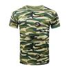 Camouflage T-shirt Camouflage Fishing Clothing Outdoor Sports T-shirts Breathable Comfortable Polyester Fiber Short Sleeve