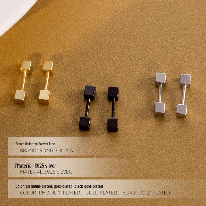 Banyan Tree S925 Silver Square Twist Buckle Earrings for Versatile Daily Wear