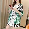 2024 Summer UNISEX T-shirts Fashion Letter Print Graphic T-Shirt Female Harajuku Casual Oversized Women Men T Shirt Korean Clothes Tops Y2k Streetwear