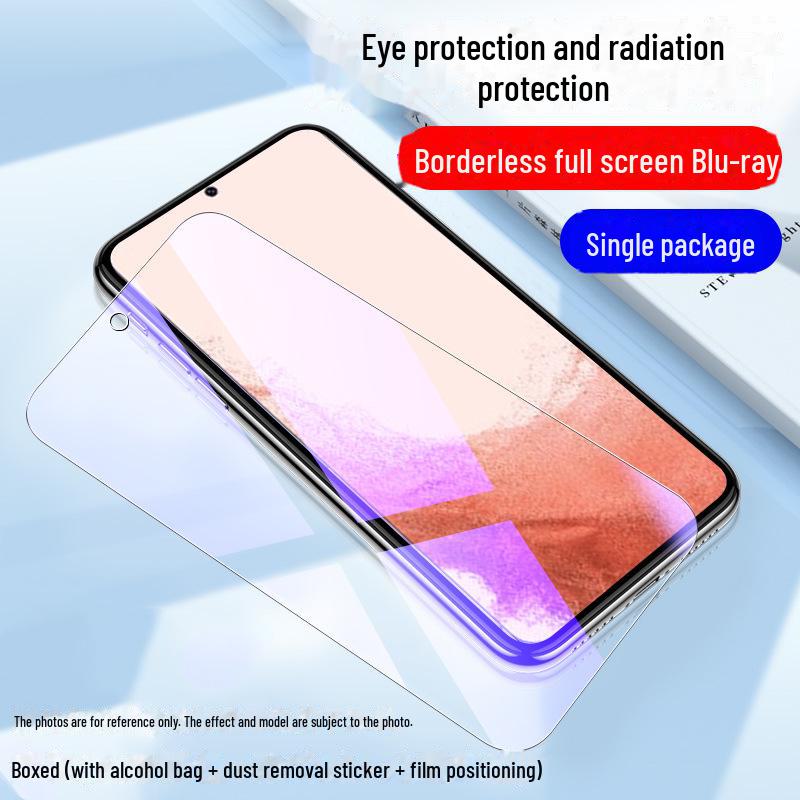 Samsung S24 Tempered Film, S23 Full Screen Cover, S22 Plus Anti-Peep Film, S21 Quick Unlock, S22 Protective Film.