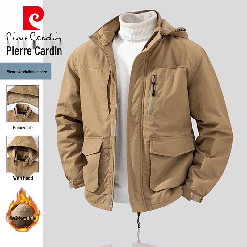 Pierre Cardin Men's Detachable Hood Light Jacket