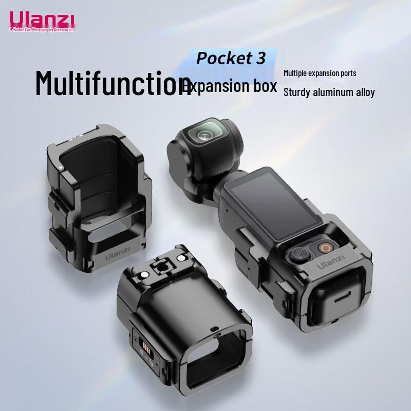 Аксессуары Ulanzi для камер DJI Action и Pocket 3