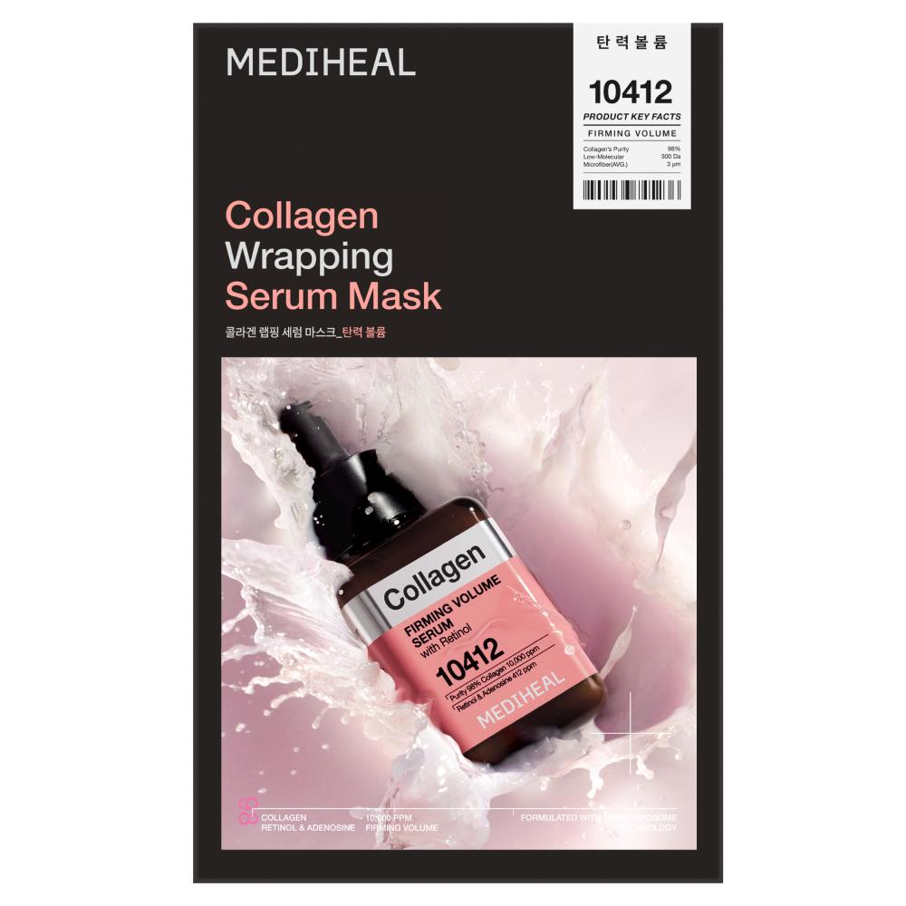 10 листов маски-сыворотки Mediheal Wrapping (выберите один из пяти типов: Мадекассосид, Коллаген, Витамин С, Гиалуроновая кислота, Чайное дерево)