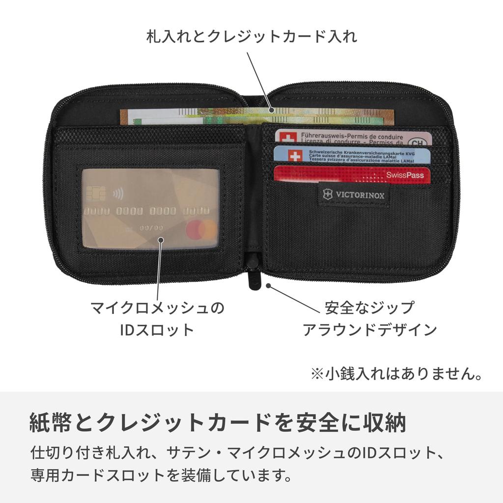 Victorinox Travel Accessories Bifold No Coin Holds Many 610395 5.0 Zip-Around Wallet, Slim, Compact, Purse, Cards, Black,