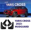 Брызговики на заказ для 2023 Toyota Yaris/Yaris Cross (Модели не-GR, с низкими характеристиками)