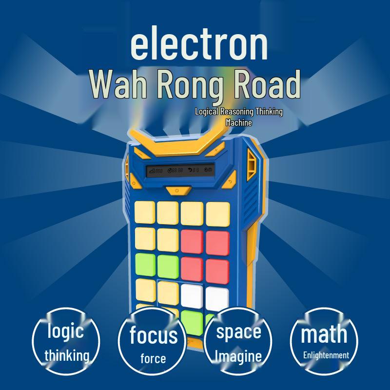 ЖК Детская Умная Ручная Головоломка Хуажун Дао