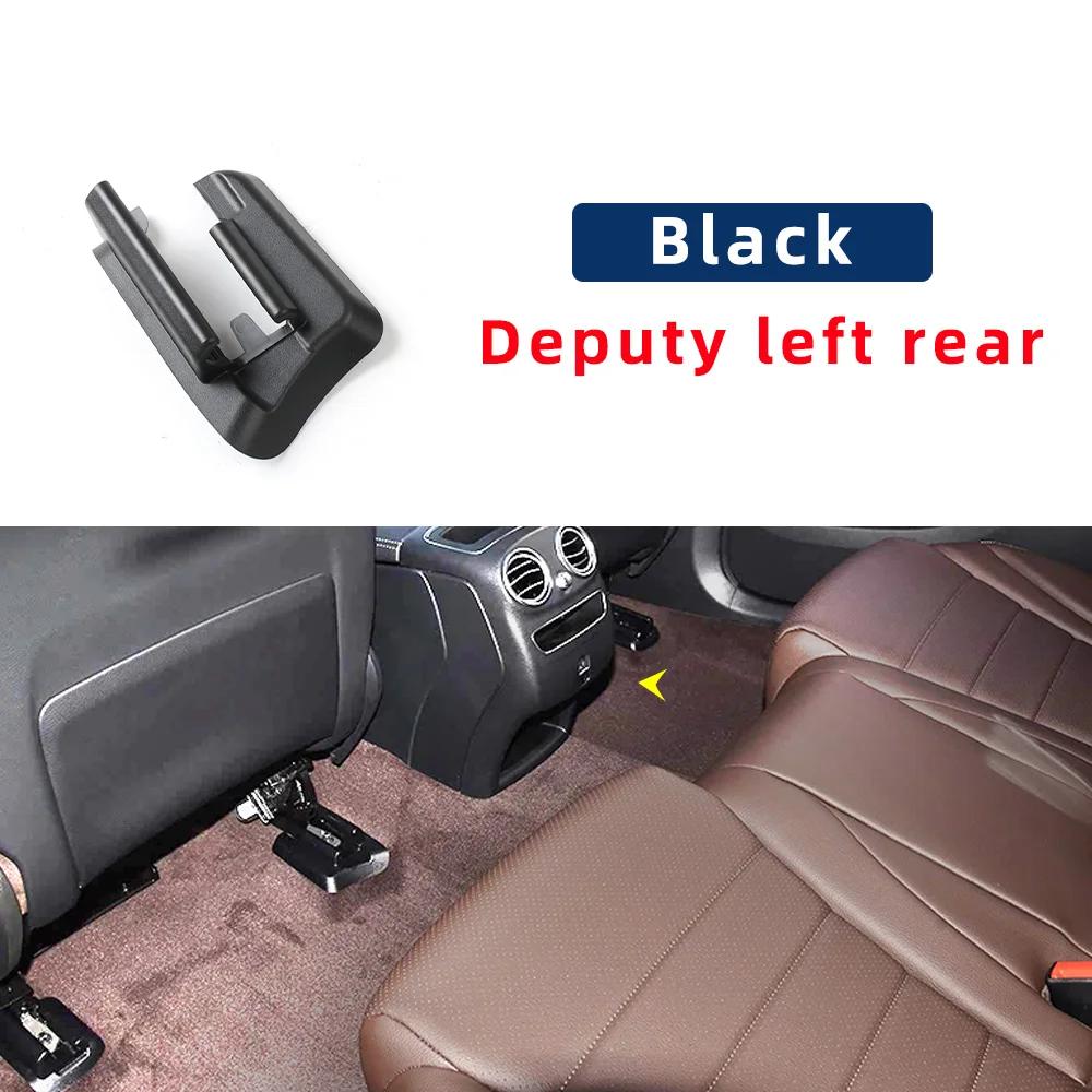 Driver Passenger Seat Cover For Mercedes Benz GLC Class W253 2016- Car Front Row Left Right Seat Rail Trim Cover
