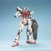 BANDAI SPIRITS Пластиковая модель мобильного костюма PG Gundam SEED Strike Rouge Sky Grasper + цветовая кодировка 1/60