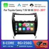 Car Video Multimedia Player 10.1'' for Toyota Camry 7 XV 50 55 2012 - 2017 Android System GPS Navi WiFi IPS Screen 4G Bluetooth