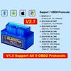 Мини ELM327 V2.1/V1.5 Bluetooth OBD2 Сканер Читатель кодов Инструменты для диагностики автомобиля Проверка двигателя Сканирование Детектор неисправностей автомобиля Мотоцикл