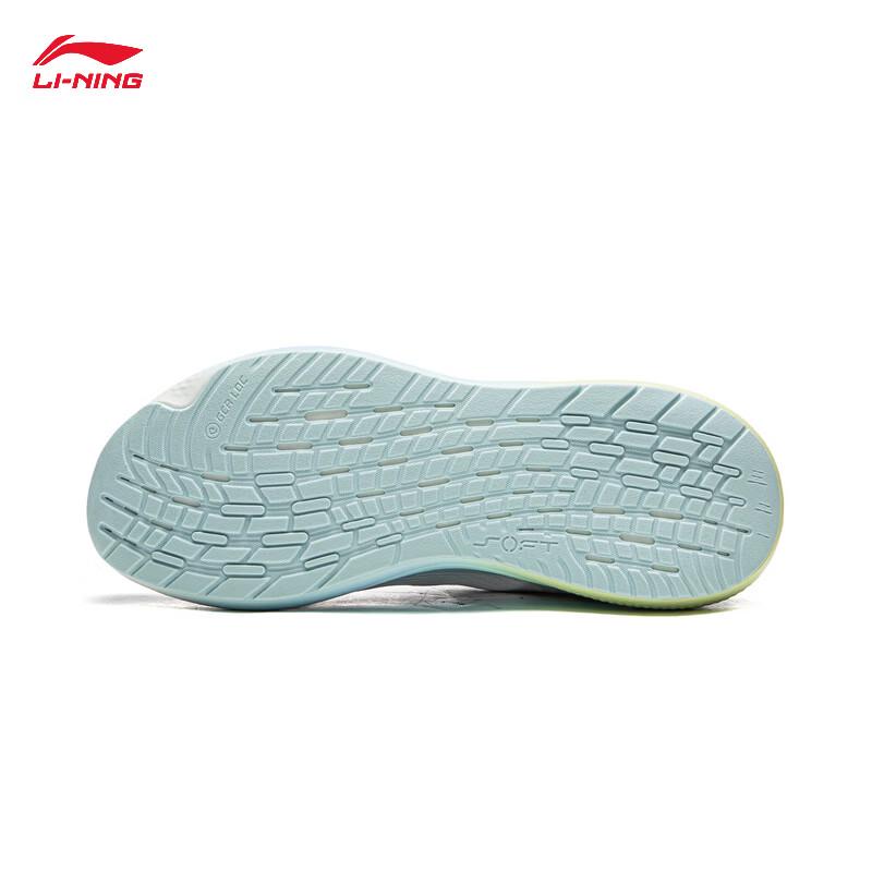 Li-Ning Женская дышащая повседневная обувь SOFT COOL 3