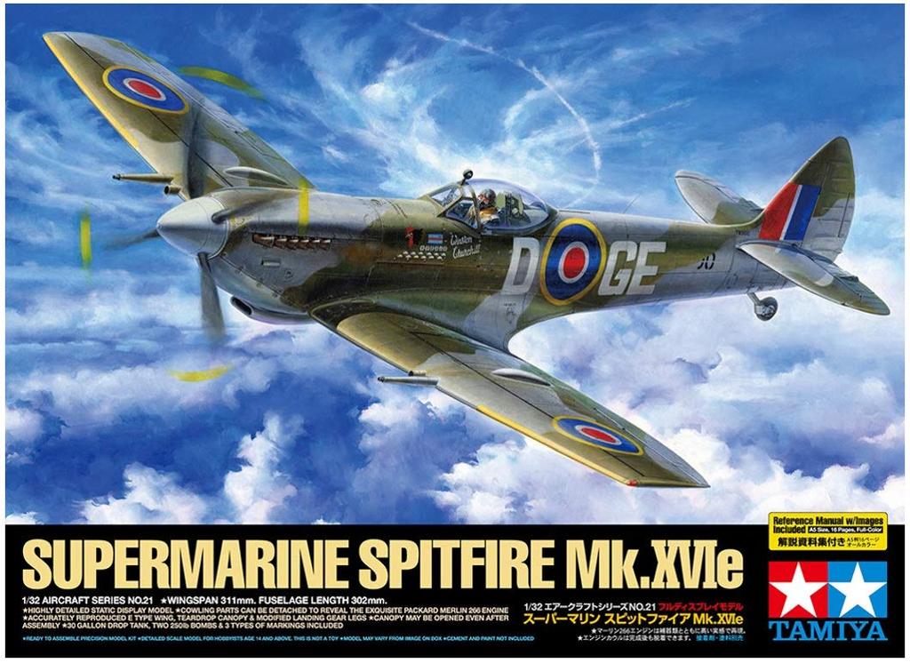 Tamiya Пластиковая модель самолета Royal Air Force Supermarine Spitfire 60321 1/32 No.21 Mk.XVIe