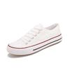 White Canvas Shoes Women's Low Cut Student Classic Versatile Korean Version Couple's Board Shoes Trendy