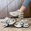 2025 новые маленькие сетчатые спортивные туфли серебристо-серого цвета, универсальные кроссовки для папы, женские повседневные дышащие кроссовки интернет-знаменитости для бега