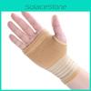 Эластичный карпальный бандаж для большого пальца руки и запястья, удобный бежевый компрессионный бинт