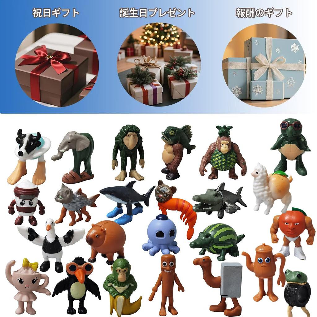 Aninako 24-фигурка Тунтунтунсафул Коллекционная кукла Фигурка Мини-фигурка Мерч Траларелло Итальянский Мозголом Безумие и Фантазия Мемный