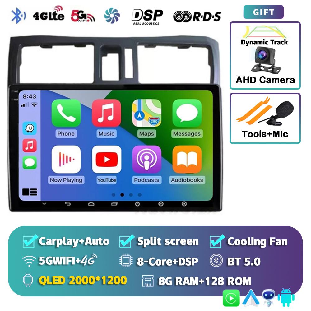 Android 14 Carplay Автомагнитола Автомобильная магнитола для Nissan Cefiro A33 2003-2012 Мультимедиа Видеоплеер Навигация GPS Стерео Аудио