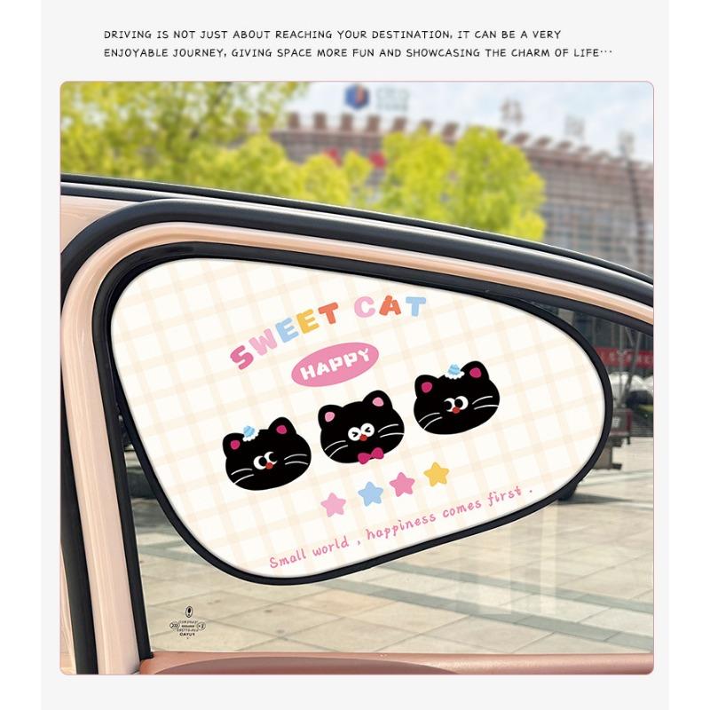 Cartoon Pattern Static Adsorption Car Side Window Curtain Sunscreen Heat Insulation Sun Shade