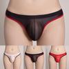 Трусы Ультратонкие трусы Чехол для нижнего белья Трусики Прозрачные