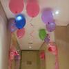 Wedding Party Balloon Ribbon 250yard Ribbon Birthday Gifts Box Tie Bow Ribbon Balloon Decor