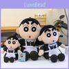 Crayon Chan Shin Maid Costume Plush Toy Double Braided Hairstyle Stuffed Doll