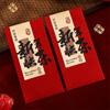 Traditional Red Envelopes Blessing Money Pocket Gift Bags Lucky Red Packets  Birthday