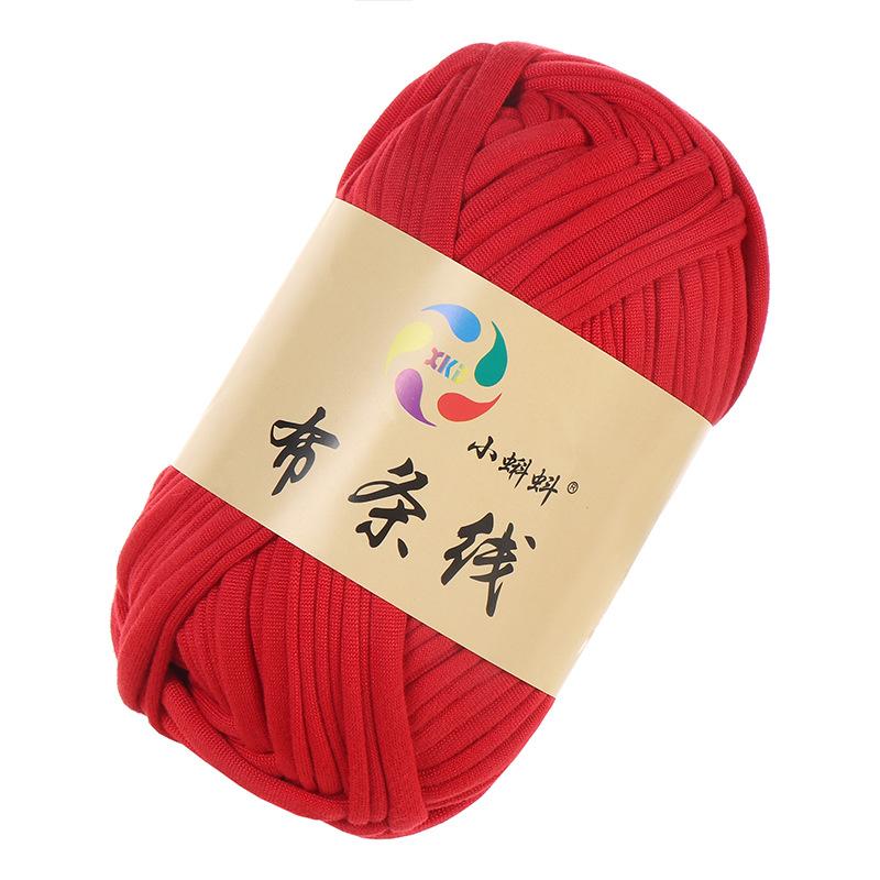 Needlework Knitting Crochet Yarn Raglan Yarn Hand Knitting DIY Rug Yarn Hat Yarn Balls Knitting Bag DIY Hand-knitted Crocheting Material