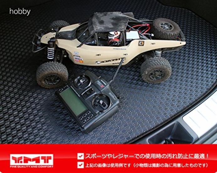 YMT80 Series Rubber Luggage Mat for the Early Model Noah and Voxy (Cargo Mat)