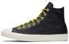 Кеды Converse Chuck Taylor All Star High 'Bold Citron Egret' 163339C