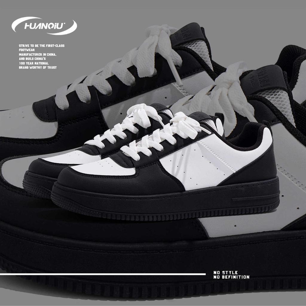 Global Versatile Shoes Men's Spring Lightweight Breathable Thick-soled Fashion Casual Sports Men's Board Shoes ZHQ-HY626