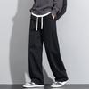Men's Solid Color Loose Straight-Leg Casual Pants