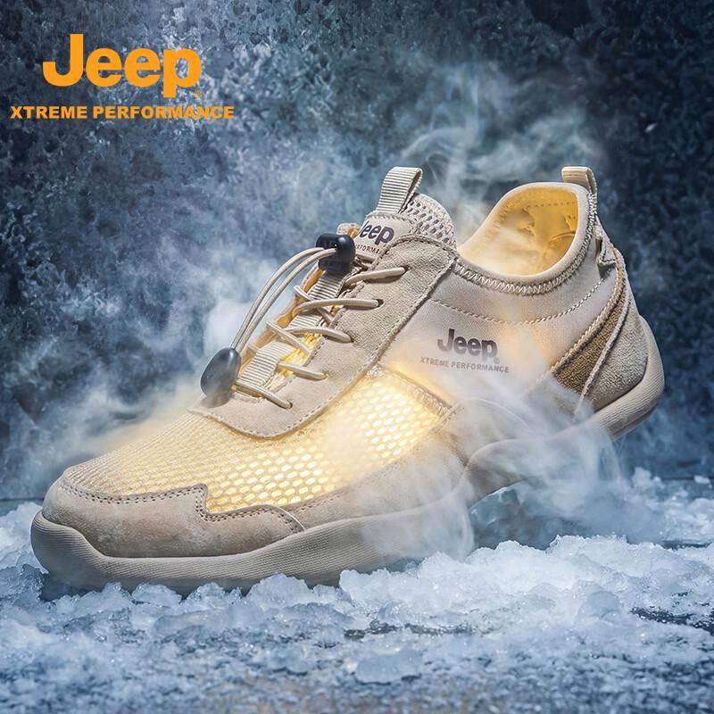 Jeep Мужская обувь для хайкинга и бега на открытом воздухе