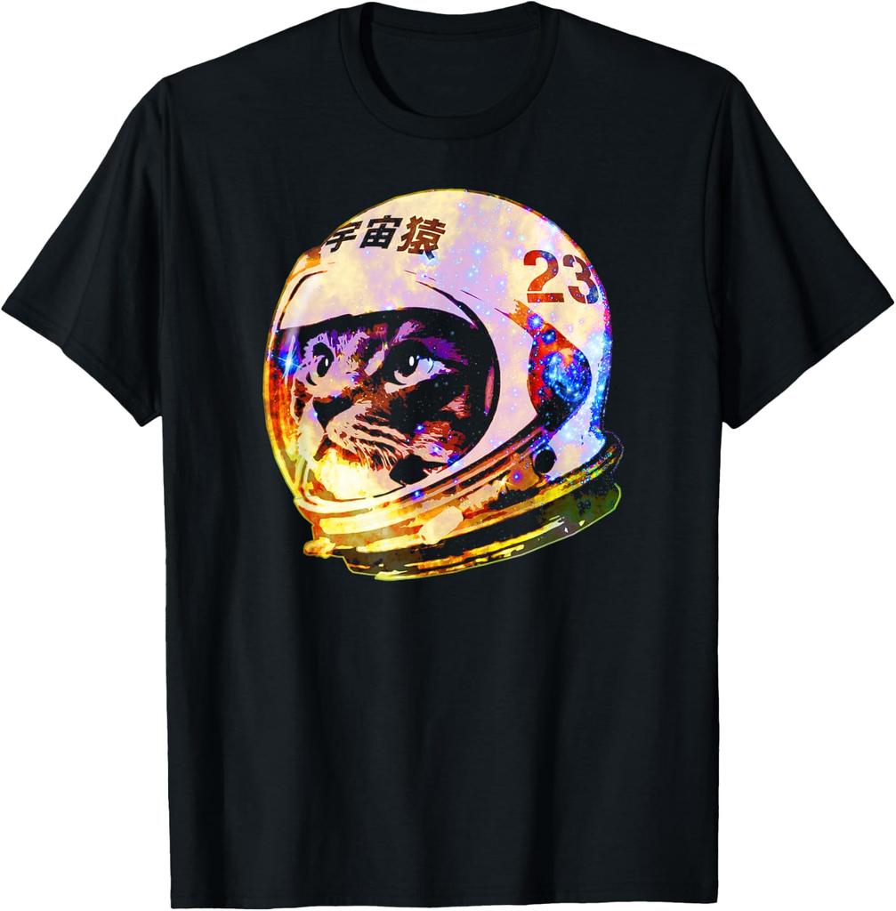 Astronaut Space Cat (deep galaxy version) T-Shirt