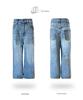 2024 Women's Retro High-Waist Washed Wide-Leg Jeans - Floor-Length Straight Fit