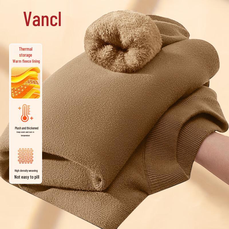 VANCL Men's Fleece-Lined Half-Turtleneck Knit Sweater