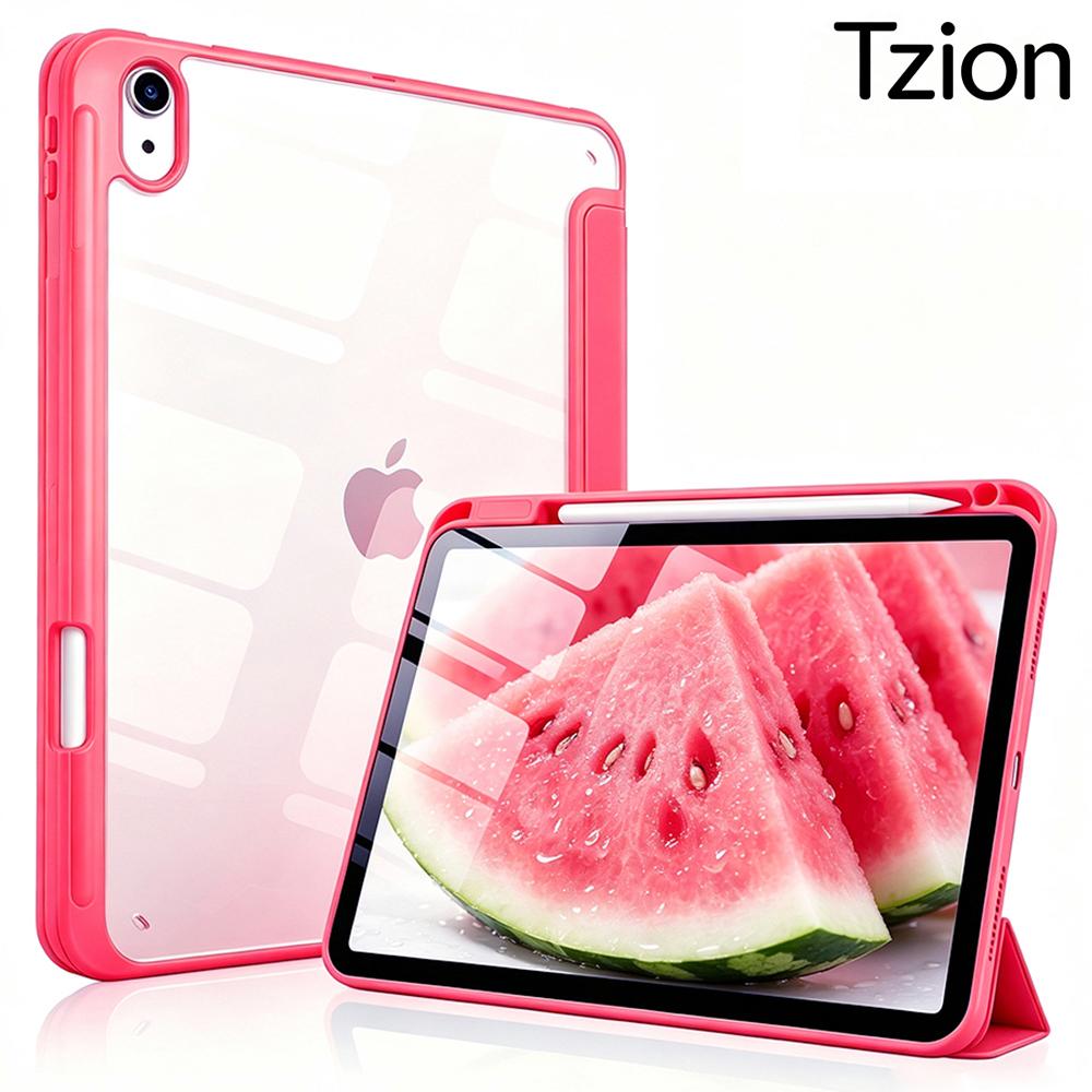 Case for iPad (A16) 11th Generation 11 Inch / 10th Generation 10.9 Inch with Pencil Holder, Magnetic Flip Smart Cover