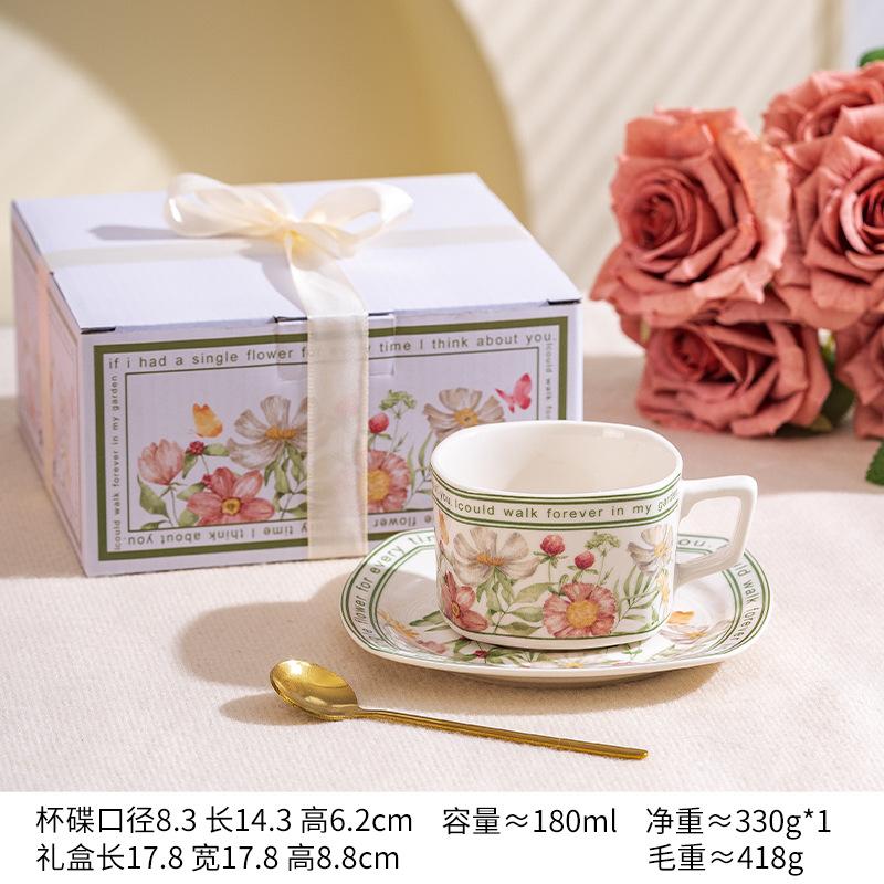 Banxia Flower Niche High-End French Retro Style Black And White Coffee Cup Light Luxury Gift Box With Gift Exquisite Set